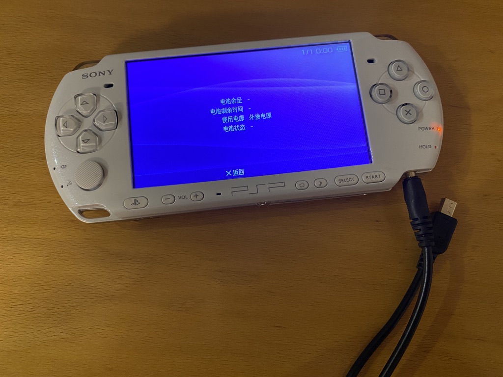 修理PSP3000电池不开机– 主板更换超级电容– Home 首页